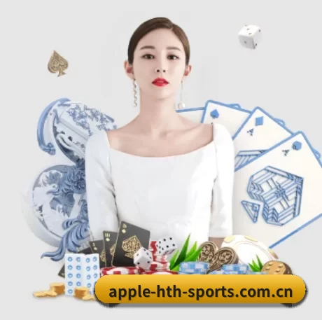 华体会 APP 界面